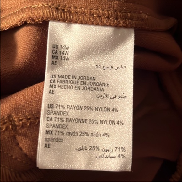 Style & Co Plus Size Beige Seamed Front Ponte Stretch Leggings - Picture 3 of 6